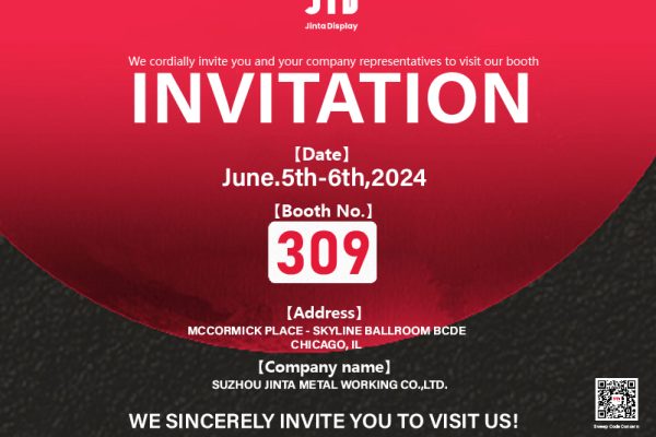 We sincerely invite you and your company representatives to visit our booth