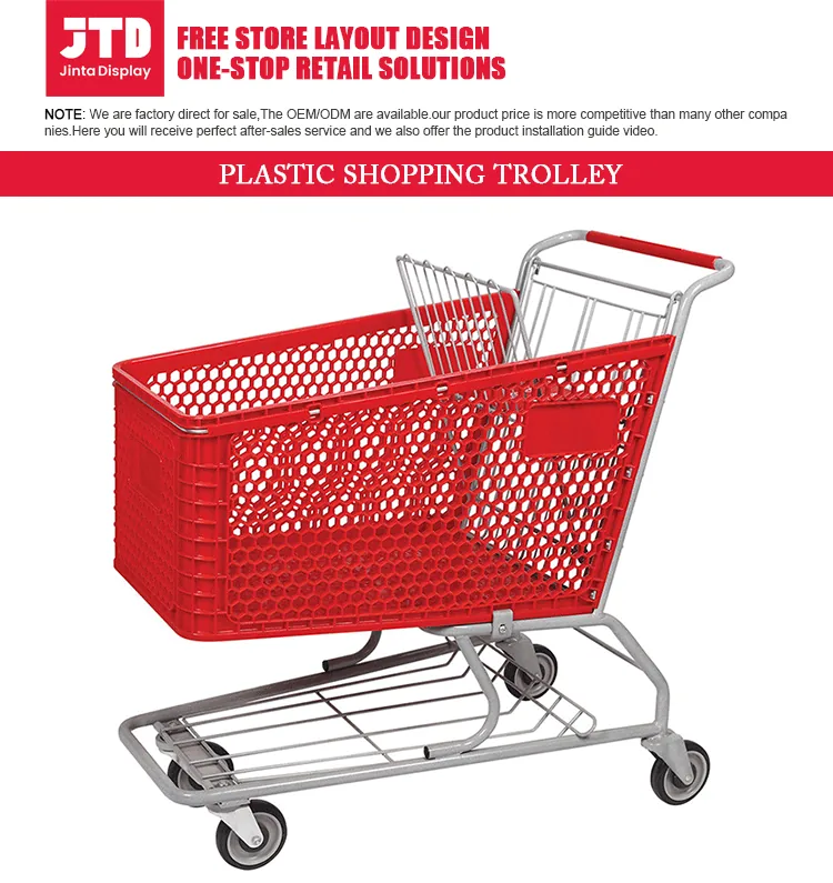 Plastic Shopping Trolley, 100 to 200 L