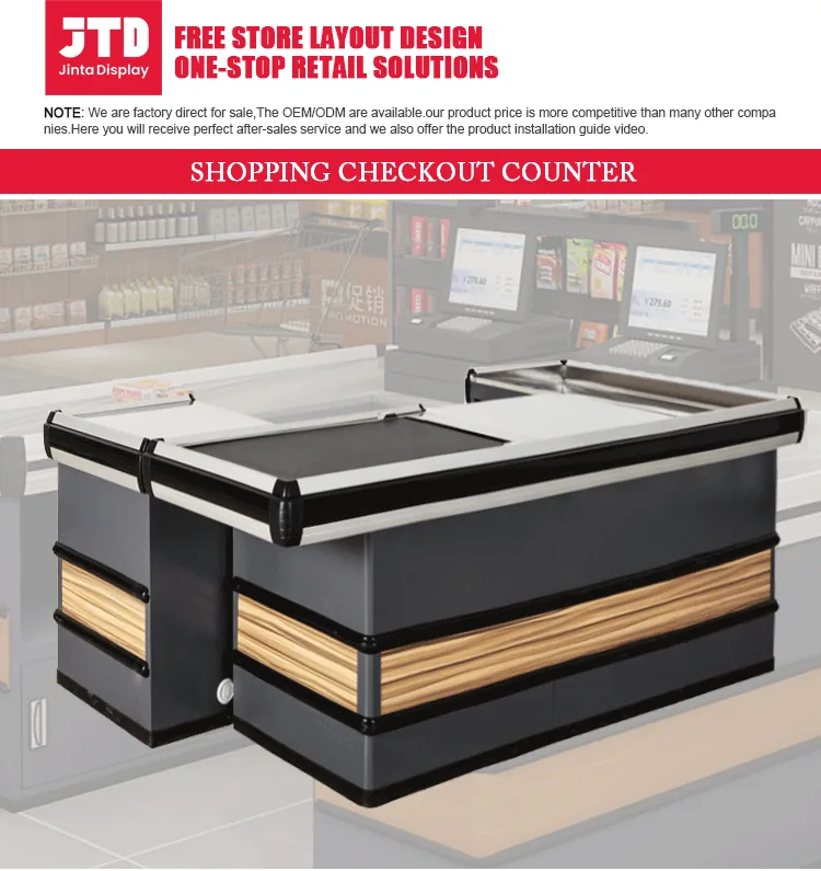 Supermarket Checkout Counter, 2000 x 600 mm
