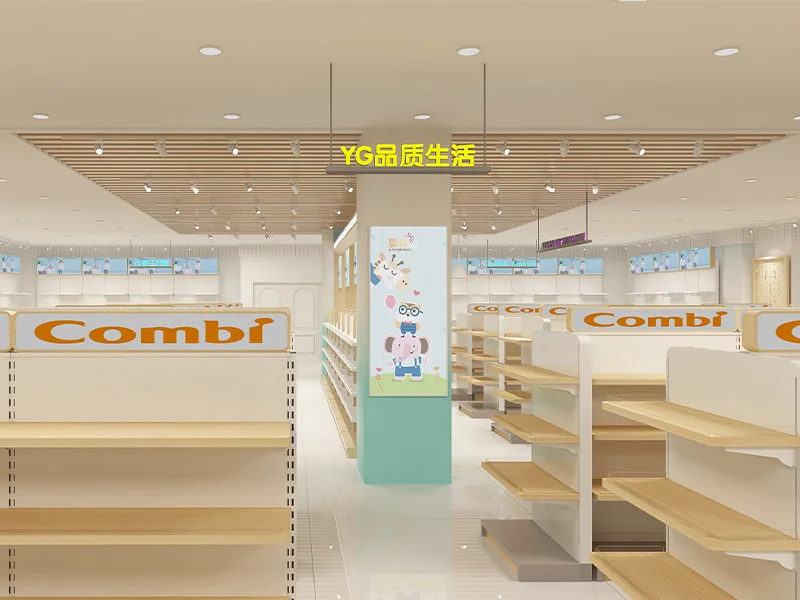 Baby Store Display Shelving – Britain