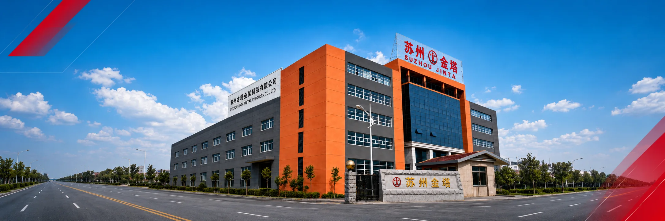 JTD Jinta Display Manufacturing Facility – Suzhou China