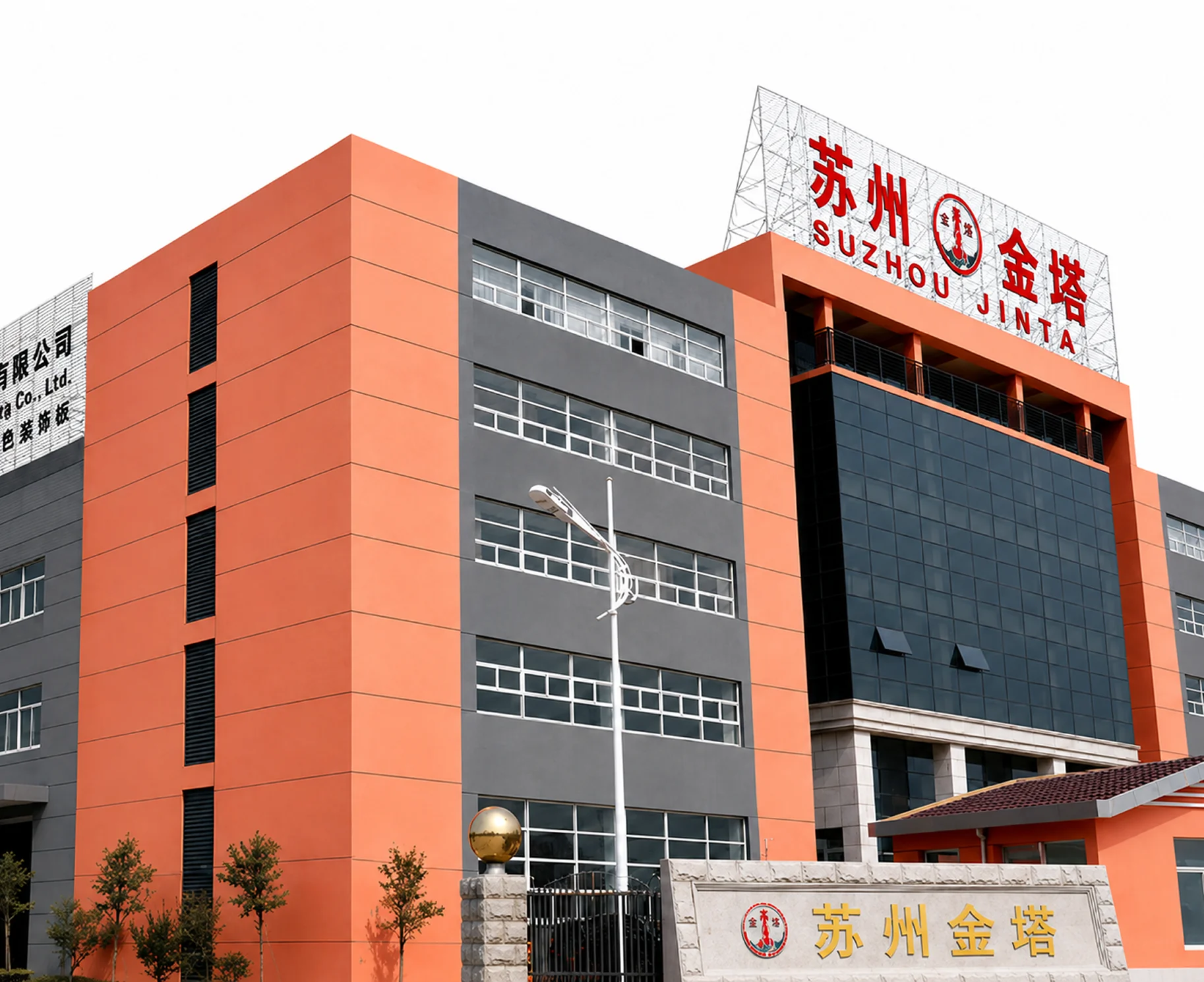 Suzhou Jinta factory