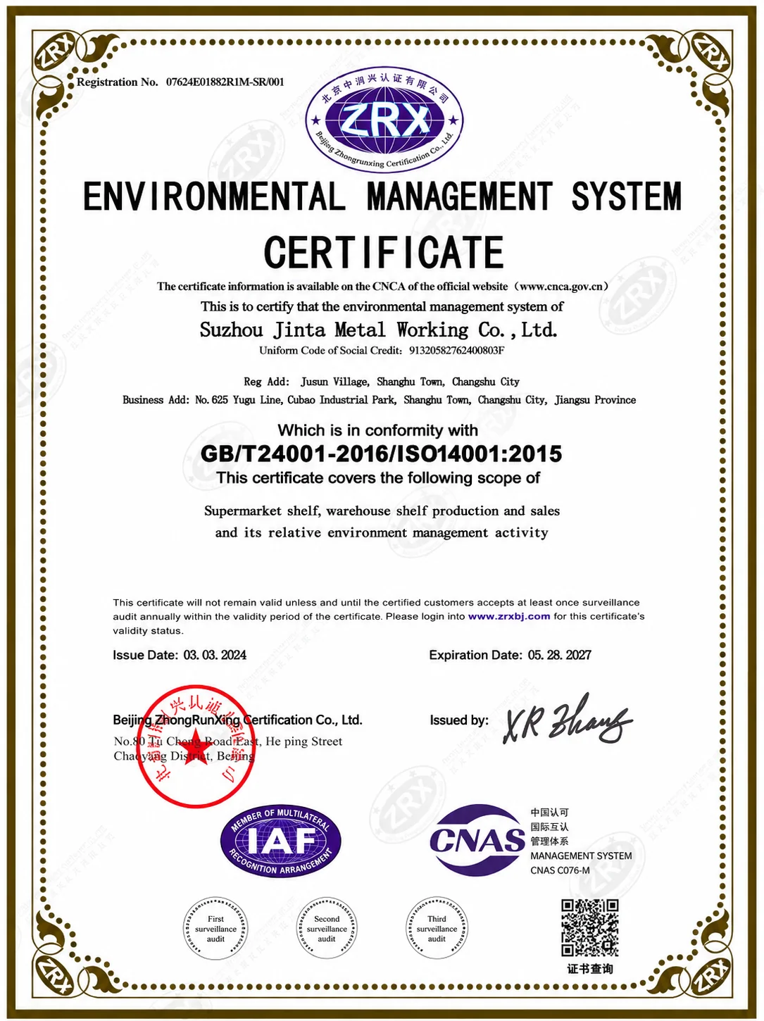 ISO 14001:2015 Environmental certificate for Suzhou Jinta